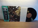 CREEDENCE CLEARWATER REVIVAL - BAYOU COUNTRY LP IN MINT + OBI