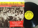 LP - Jimmie Dodd - Sing Along With Jimmie Dodd - Mickey Mouse Club