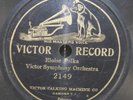 Victor Monarch 7-Inch Record  2149 Eloise Polka Symphony Orchestra