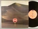 Epitaph  Stop Look And Listen  Krautrock; Hard Rock; Blues Rock  German Press