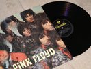 pink floyd the pipers at the gates of dawn rare lp  near mint