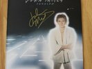 ORIGINAL Autogramm von John Miles. pers. gesammelt auf VINYL 12