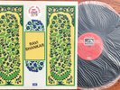 Ravi Shankar ?– Improvisations & Theme From Panther Panchali 1964 Lp NM/VG+