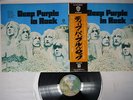 DEEP PURPLE IN ROCK WARNER P-10108W Japan OBI VINYL LP