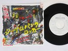RAMONES SHEENA IS A PUNK POCKER PHILIPS SFL-2208 Japan PROMO SUPER RARE VINYL 7