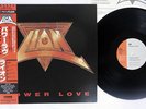 LION POWER LOVE FEMS SP20-5275 Japan OBI VINYL LP