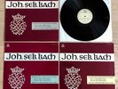 AUGUST WENZINGER Complete Cello Suites BACH 1stPress 1960 MUSICAPHON 3LP MINT