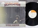 HERBIE HANCOCK DEDICATION CBS/SONY SOPM-165 Japan JAPAN ONLY OBI VINYL LP