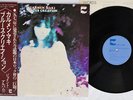 CARMEN MAKI BLUES CREATION BLOW UP CD-7142-A Japan OBI VINYL LP