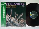 RAVI SHANKAR IMPROVISATIONS WORLD PACIFIC WP-8267 Japan OBI Red Vinyl VINYL LP