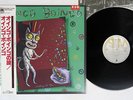 OINGO BOINGO NOTHING TO FEAR A&M AMP-28057 Japan OBI PROMO VINYL LP