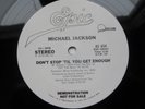 ULTRASONIC CLEAN- MICHAEL JACKSON DON'T STOP 'TIL YOU GET ENOUGH - NM PROMO 12