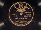78 RPM -- Texas Alexander (with Mississippi Sheiks), Okeh 8823, E / EE-  Blues