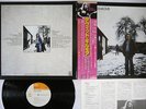 DAVID GILMOUR SAME CBS/SONY 25AP 1077 Japan OBI VINYL LP