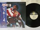 OST(SURVIVOR) ROCKY 4 SCOTTI BROTHERS C28Y0161 Japan OBI VINYL LP