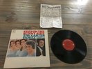 KEEP ON THE SUNNY SIDE CARTER FAMILY JOHNNY CASH W/ RARE BIG D JAMBOREE FLYER