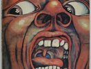 King Crimson - In The Court Of The Crimson King LP RARE ISRAEL 1969 PRESSING