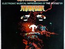 ATARAXIA: The Unexplained ’75 RCA Experimental Electronic Occult Moog RARE LP