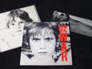 U2 – 3Lp's WAR, BOY, THE JOSHUA TREE