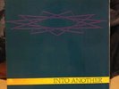 Into Another S/T TEST PRESS VINYL RECORD LP QUICKSAND SNAPCASE JUDGE UNDERDOG
