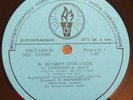 SCHUBERT Symphony 7(9) FURTWANGLER-1942 'torch' USSR LP 1962 D-010033 GOST-56