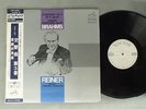 REINER/BRAHMS SYM NO3 TRAGIC OVERTURE PROMO JPN SRA2254
