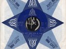 Very Rare 60's Soul, The Hy-tones, You Don't Even Know My Name, Bell Original.