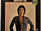 Rico J The Total Entertainer LP Shrink EX Vinyl Latin Soul Dance Philippines