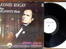 Leonid Kogan - Playing Paganini's Works   /USSR /Lp