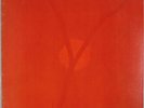 THE FOURTH WAY: Sun and Moon Have Come Together USA Harvest Jass Fusion Vinyl LP