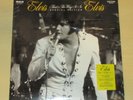 ELVIS PRESLEY | THAT'S THE WAY IT IS SPECIAL EDITION [2-LP - FTD - STILL SEALED]
