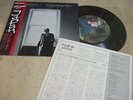 JAPAN NIGHTPORTER 1982 JAPAN VINYL EP LP 12