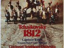 TCHAIKOVSKY ERICH KUNZEL 1812 AUDIOPHILE TELARC ED.1 DIGITAL GERMANY DG-10041 NM