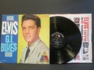 Elvis Presley  G I Blues LPM 2256 Mono original D/G Vinyl Lp Record