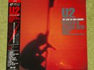 U2 Live At Red Rocks: Under A Blood Red Sky - RARE 1984 JAPAN LASER DISC + OBI