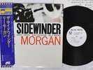LEE MORGAN SIDE WINDER BLUE NOTE LNJ-80076 Japan OBI PROMO VINYL LP