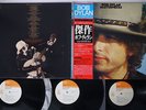 BOB DYLAN MASTERPIECES CBS/SONY 57AP 875,6,7 Japan OBI VINYL 3LP