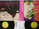 ROLLING STONES LOVE YOU LIVE ROLLING STONES P-6333,4S Japan OBI VINYL 2LP