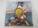 Thievery Corporation - The Temple Of I & I Vinyl LP #V46C