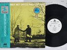 ART FARMER QUINTET WHEN FARMER MET GRYCE PRESTIGE LPR-88061 Japan OBI PROMO LP