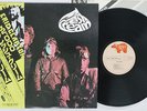 CREAM FRESH RSO MWA 7005 Japan OBI VINYL LP