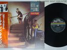 KOOL & THE GANG LADIES' NIGHT DE-LITE VIP-6706 Japan OBI VINYL LP