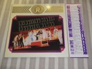 ROLLING STONES: In Concert, LONDON, MAX-133, ORG JAPAN, 1st PRESS, 12