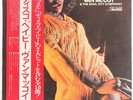 Van McCoy & The Soul City Symphony, Disco Baby  Vinyl Record/LP *USED*