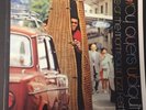 ROY AYERS UBIQUITY live at the Montreux jazz festival japan press
