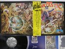 ELTON JOHN CAPTAIN FANTASTIC & BROWN DIRT COWBOY DJM IFS80217 Japan OBI PROMO LP