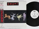 HEART BAD ANIMALS CAPITOL ECS-91222 Japan OBI PROMO VINYL LPZ