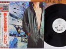 UFO LIGHTS OUT CHRYSALIS WWS-80896 Japan OBI PROMO VINYL LP