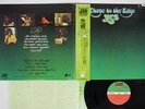 YES CLOSE TO THE EDGE ATLANTIC P-10116A Japan OBI VINYL LP