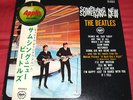 THE BEATLES - SOMETHING NEW - VERY RARE  JAPAN APPLE LP WITH OBI